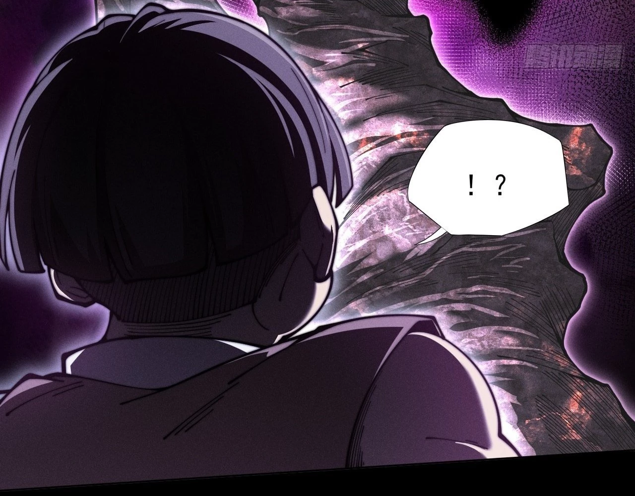 Sinister Immortal Path Chapter 1 - 93