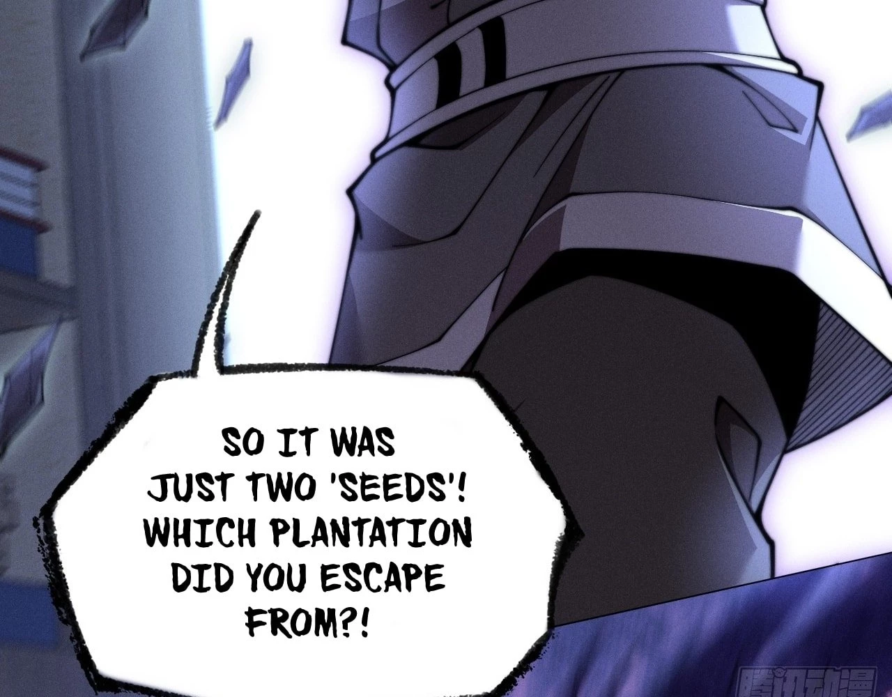 Sinister Immortal Path Chapter 2 - 152