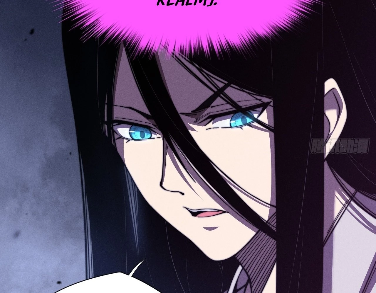 Sinister Immortal Path Chapter 1 - 112