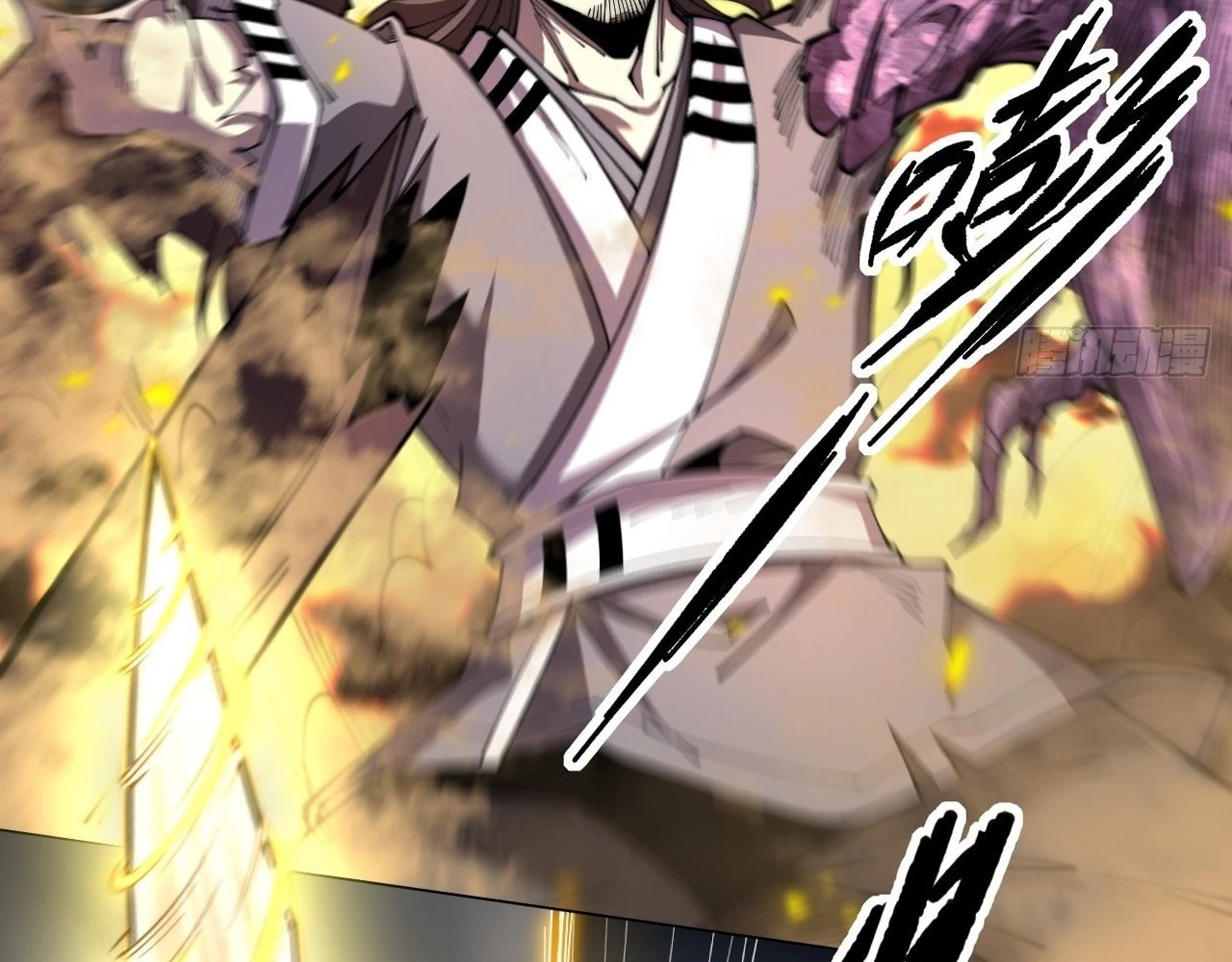 Sinister Immortal Path Chapter 2 - 162