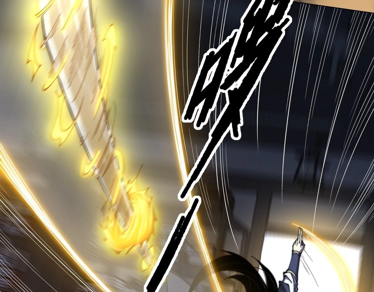 Sinister Immortal Path Chapter 2 - 163