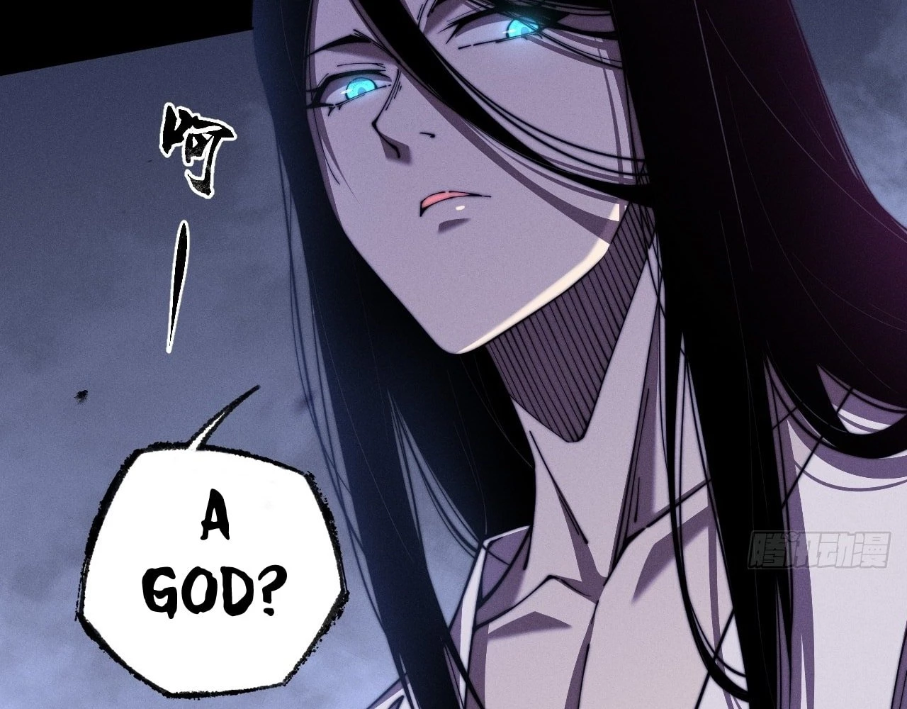 Sinister Immortal Path Chapter 1 - 121