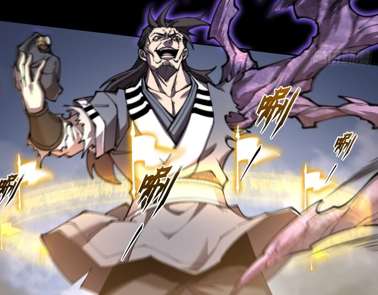 Sinister Immortal Path Chapter 2 - 169