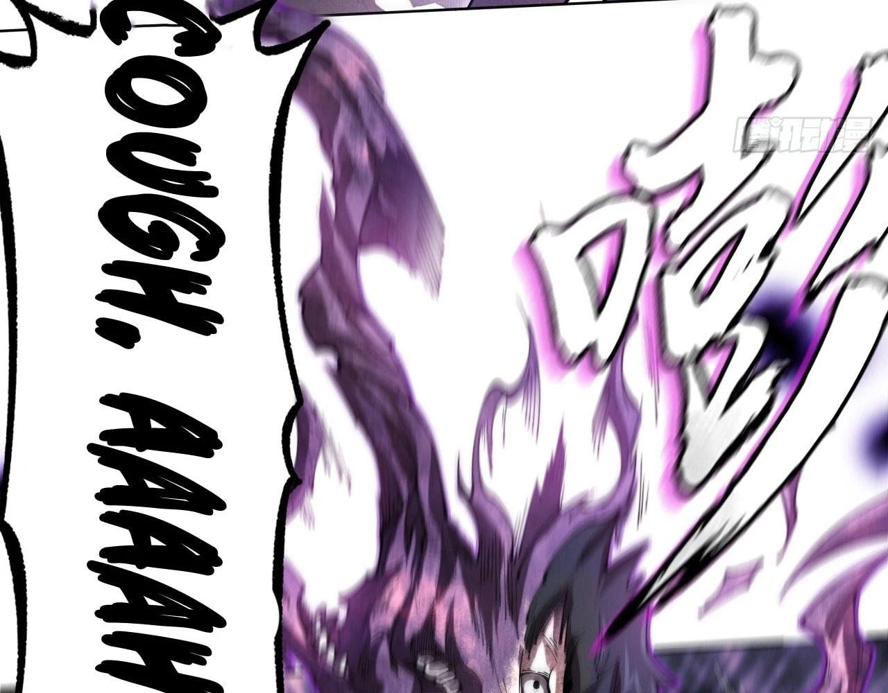 Sinister Immortal Path Chapter 1 - 127