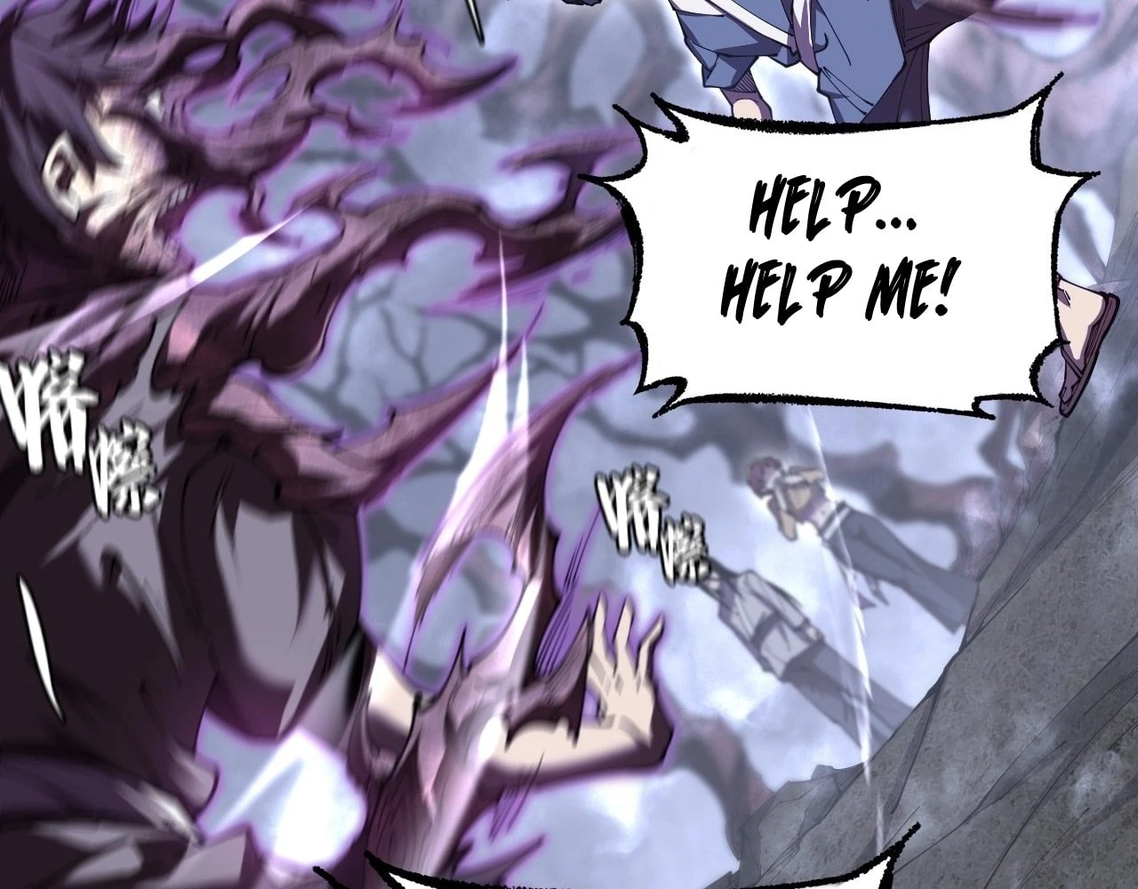Sinister Immortal Path Chapter 1 - 133