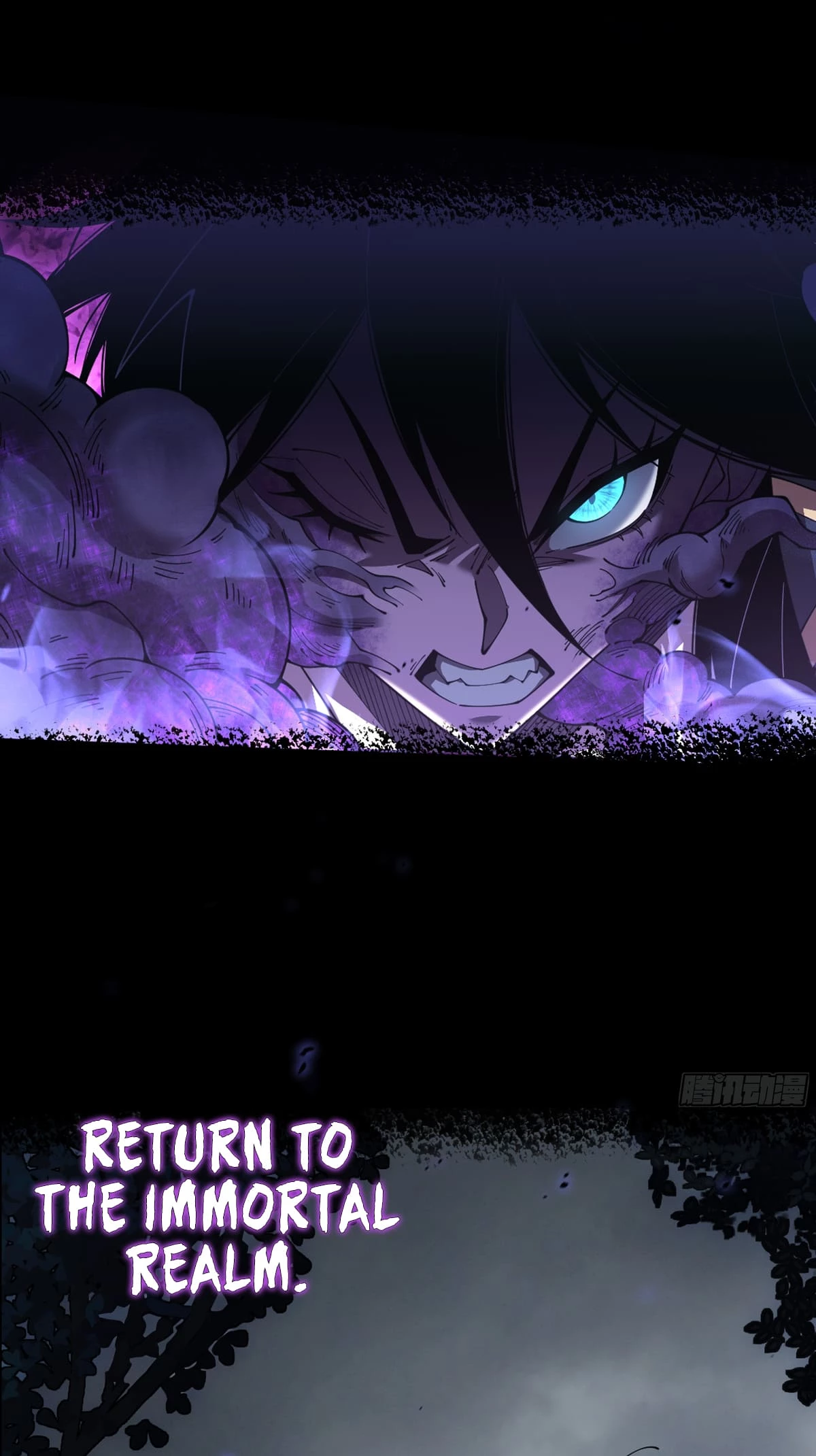 Sinister Immortal Path Chapter 0 - 8