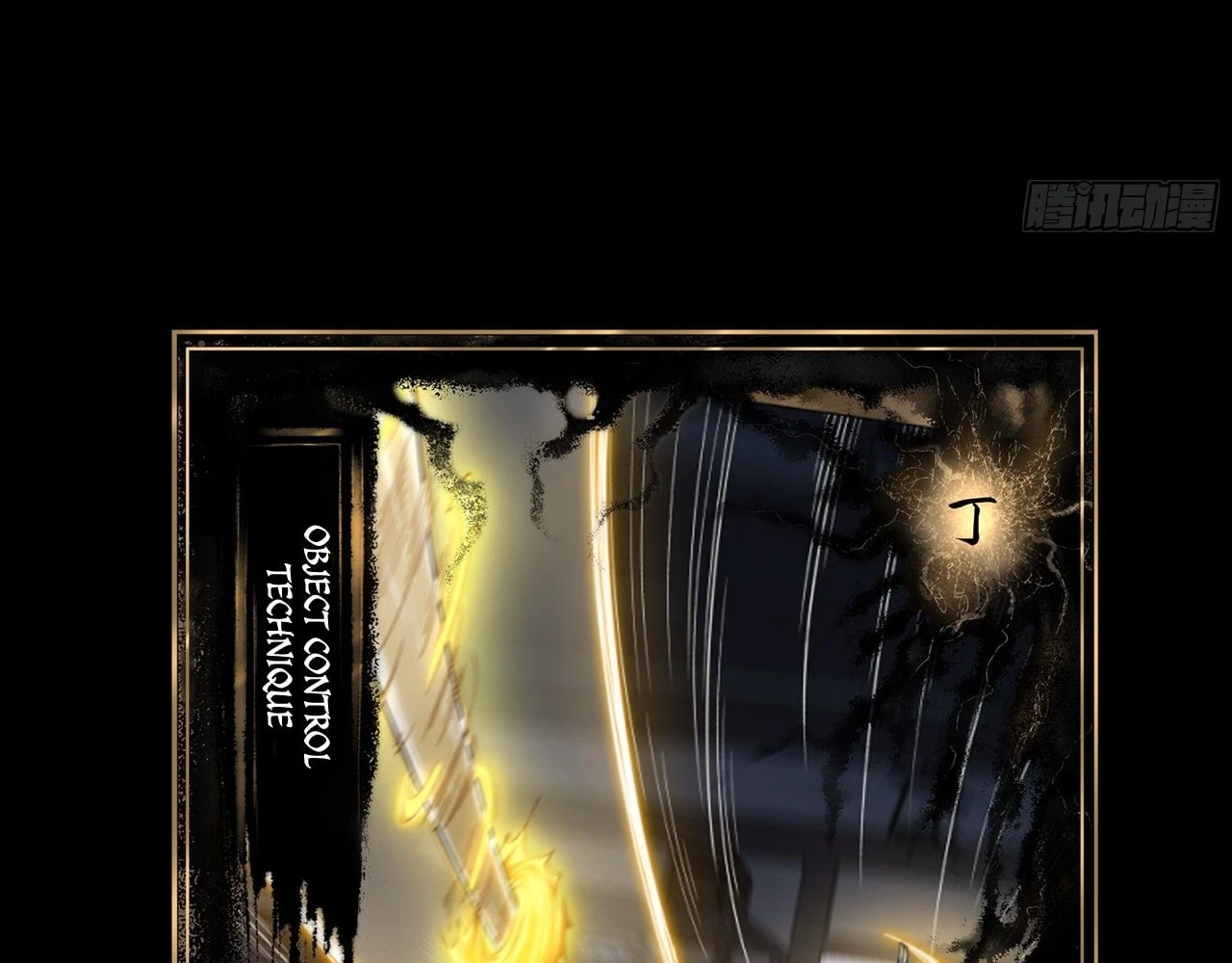 Sinister Immortal Path Chapter 2 - 192