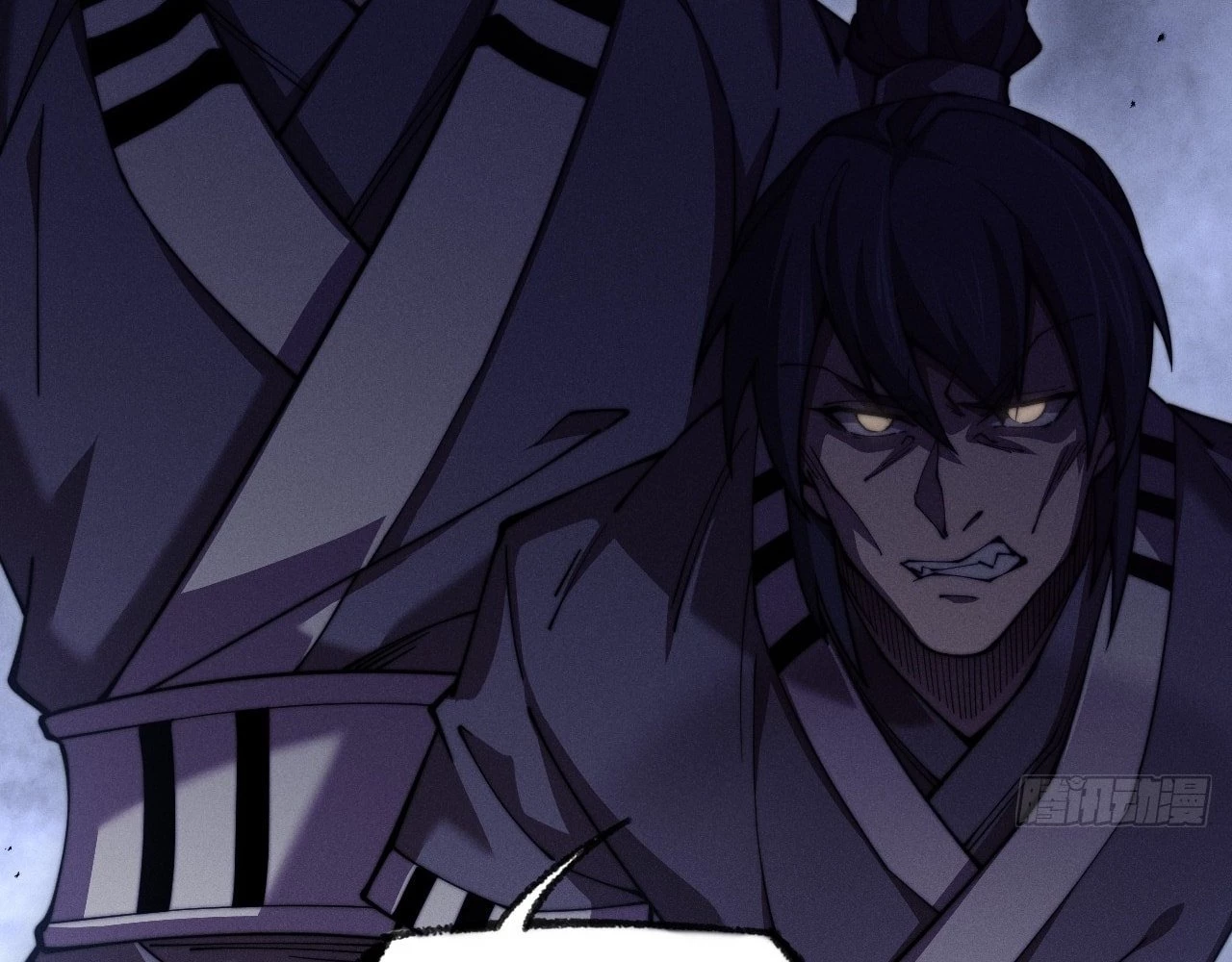 Sinister Immortal Path Chapter 1 - 177