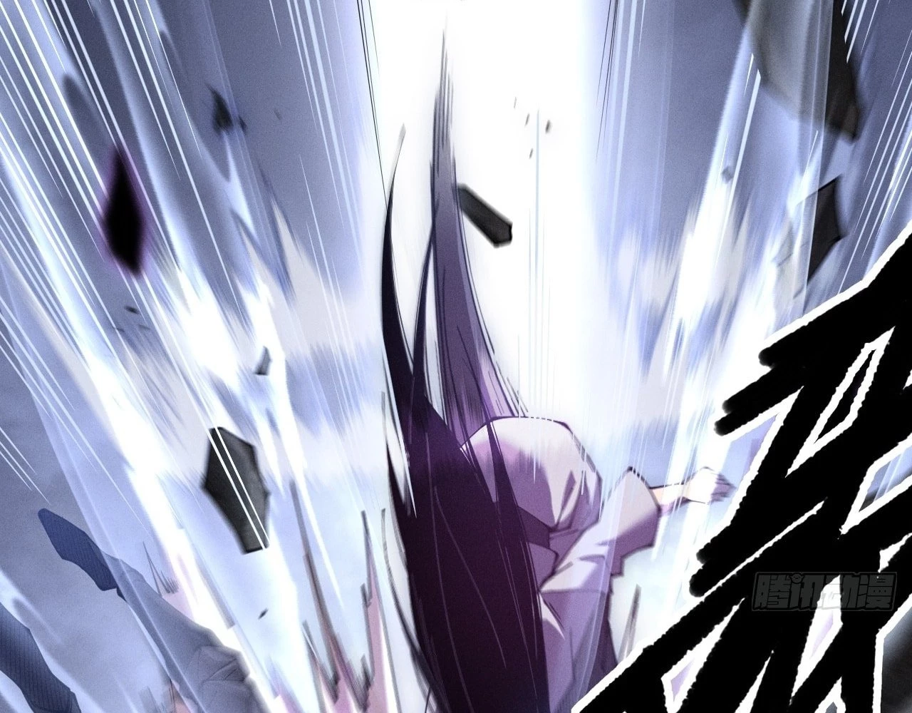Sinister Immortal Path Chapter 1 - 195