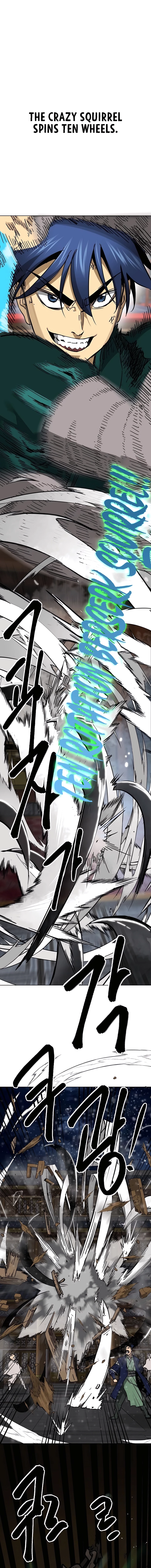 Infinite Leveling: Murim Chapter 232 - 15