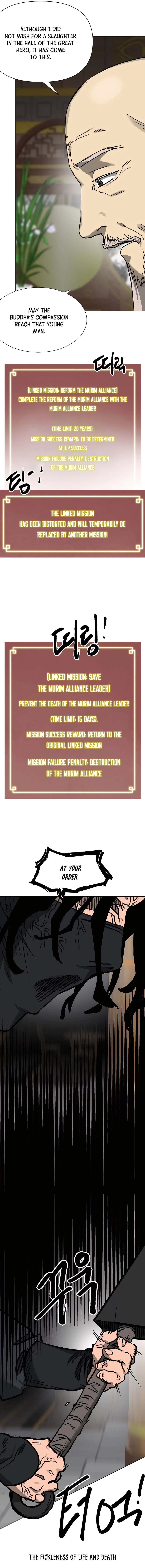 Infinite Leveling: Murim Chapter 231 - 14