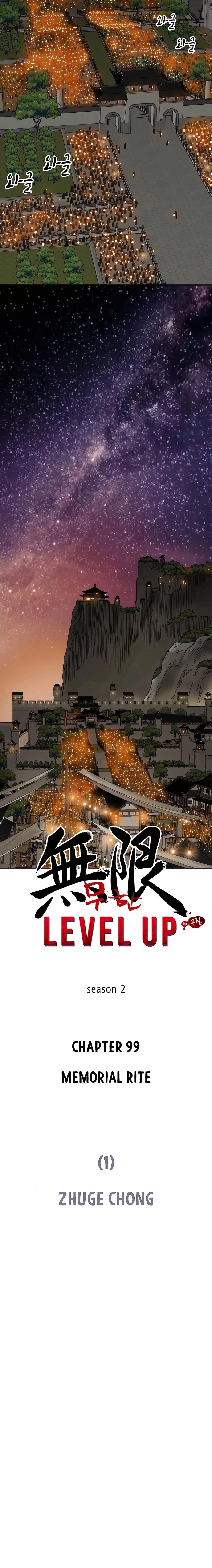 Infinite Leveling: Murim Chapter 228 - 6