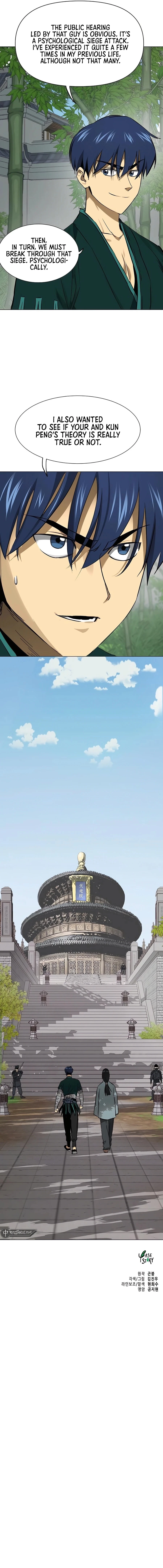 Infinite Leveling: Murim Chapter 217 - 14