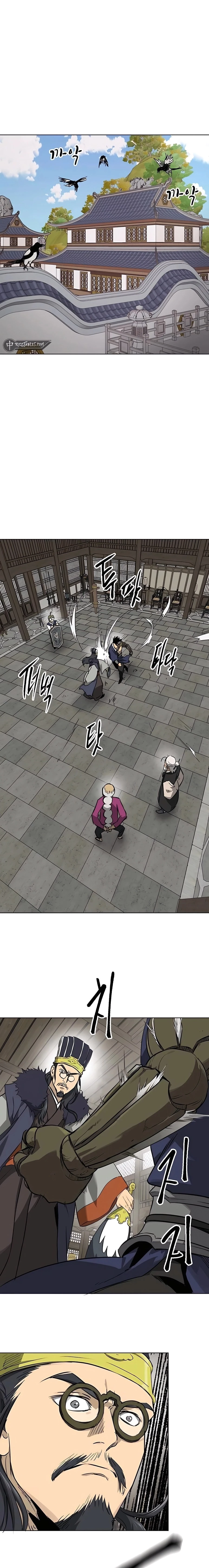 Infinite Leveling: Murim Chapter 213 - 2