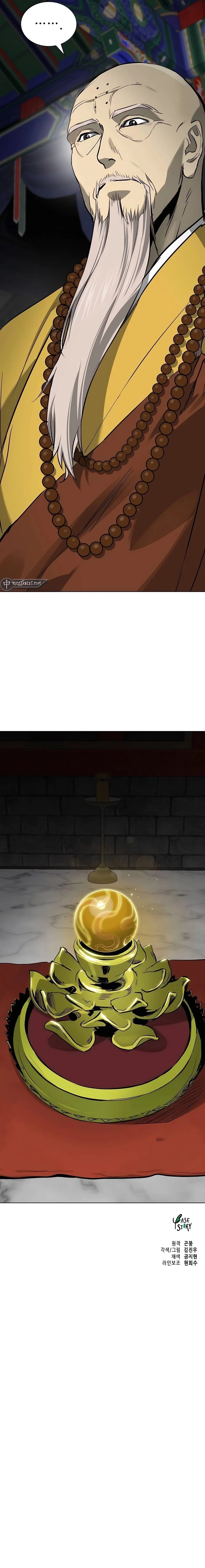 Infinite Leveling: Murim Chapter 213 - 19