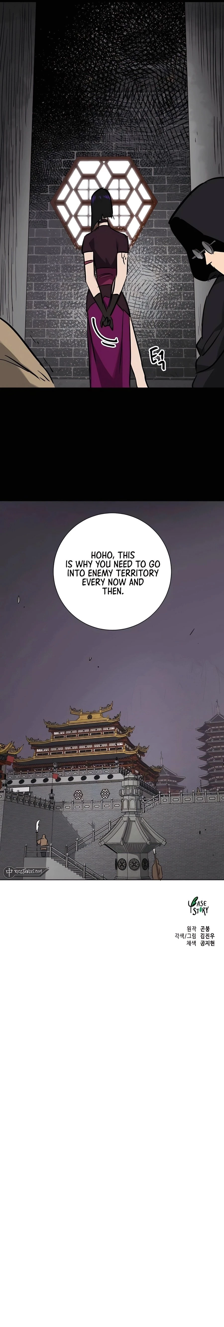 Infinite Leveling: Murim Chapter 212 - 20