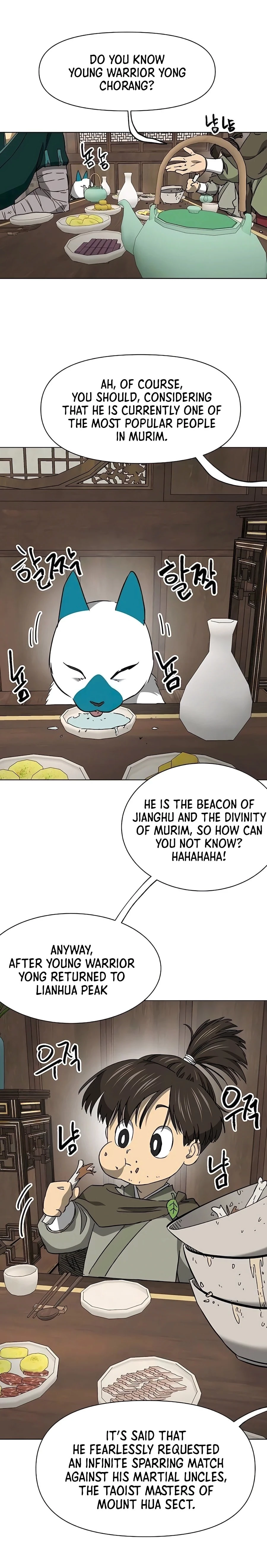 Infinite Leveling: Murim Chapter 197.1 - 15