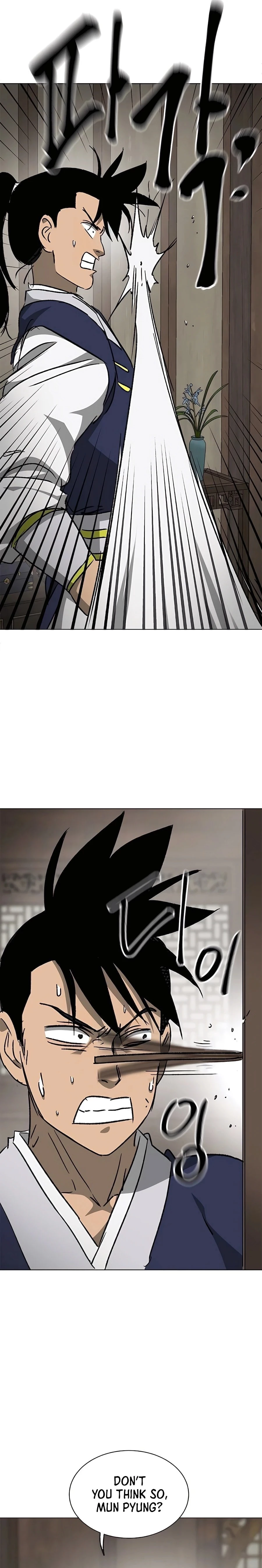 Infinite Leveling: Murim Chapter 197.1 - 40