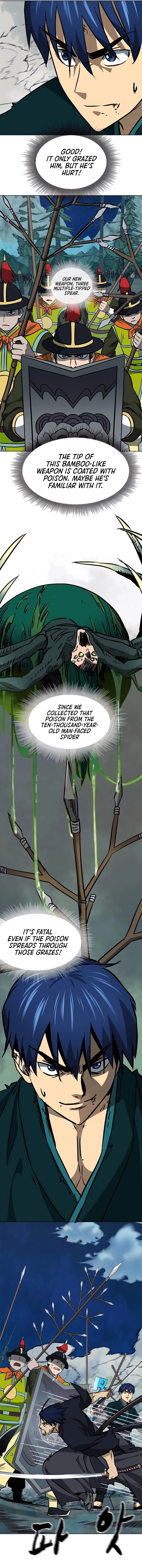 Infinite Leveling: Murim Chapter 186 - 9