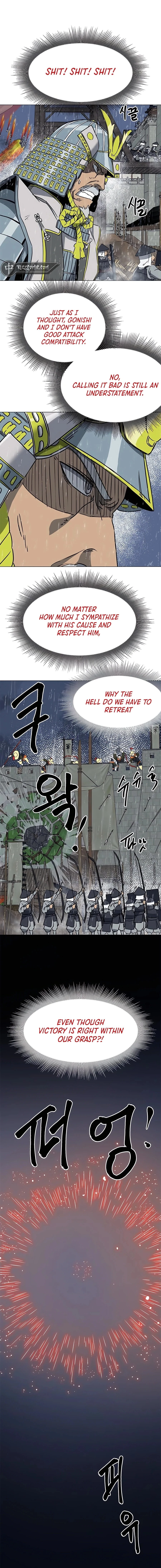 Infinite Leveling: Murim Chapter 176 - 2