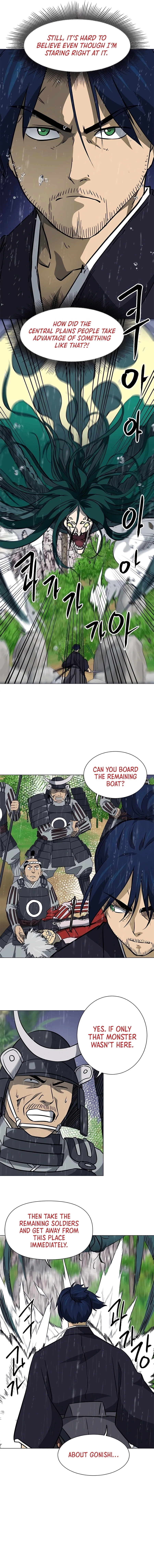 Infinite Leveling: Murim Chapter 177 - 15