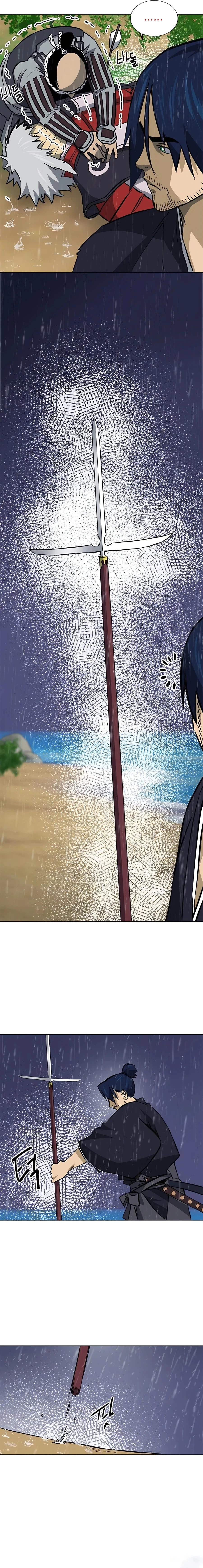 Infinite Leveling: Murim Chapter 177 - 17