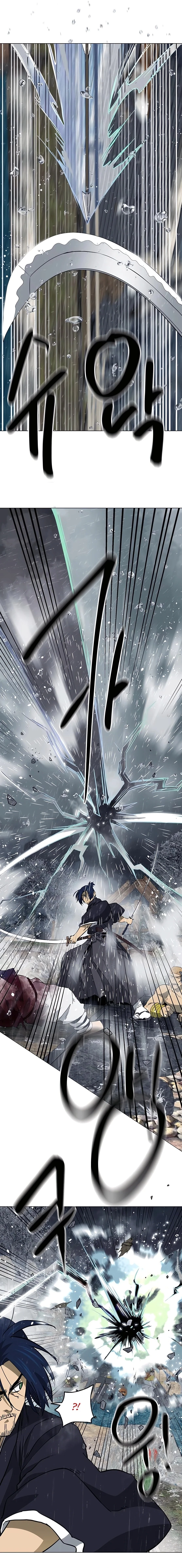 Infinite Leveling: Murim Chapter 174 - 11