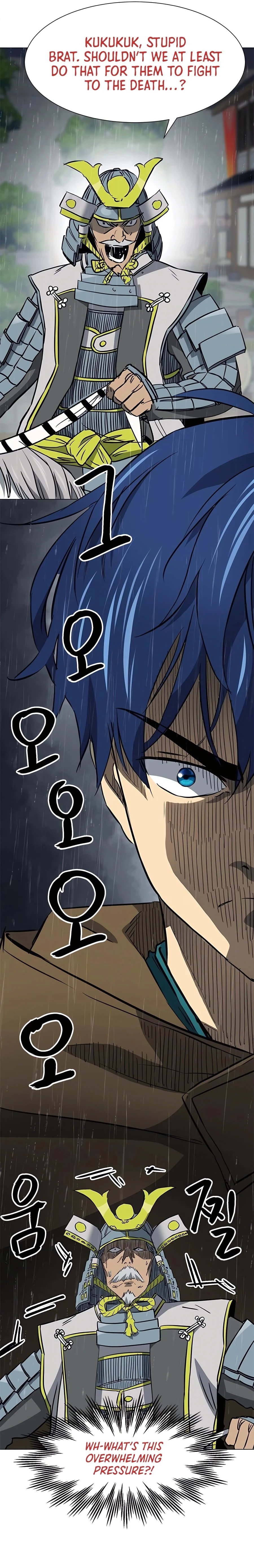 Infinite Leveling: Murim Chapter 176 - 20