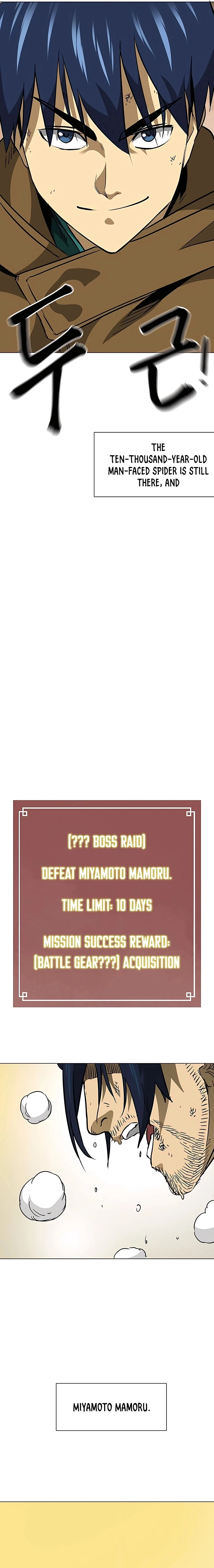 Infinite Leveling: Murim Chapter 177 - 27
