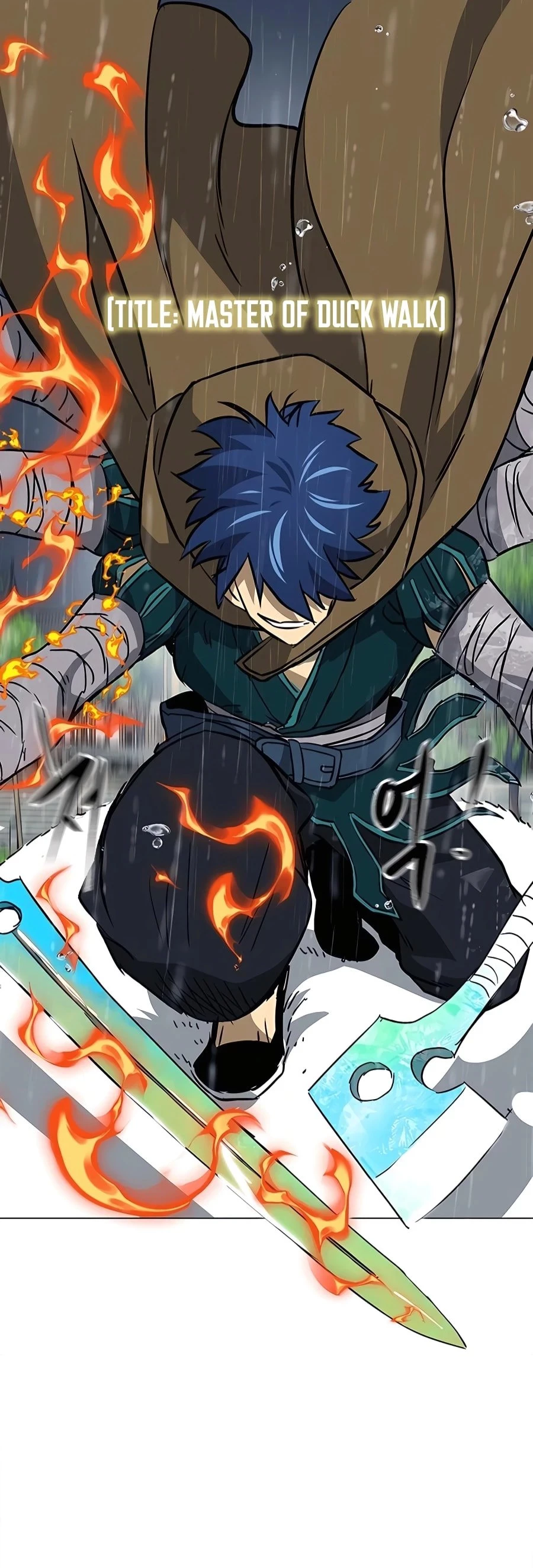 Infinite Leveling: Murim Chapter 176 - 24