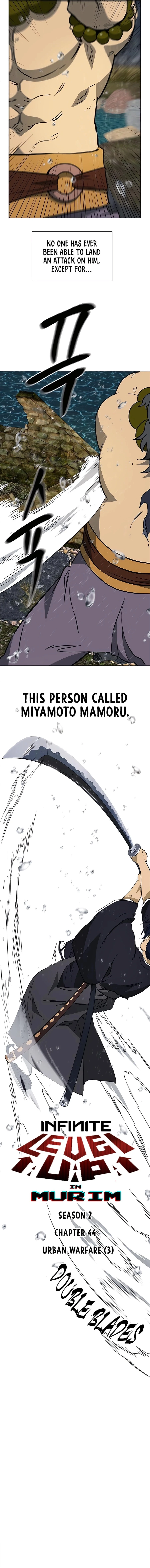 Infinite Leveling: Murim Chapter 173 - 3