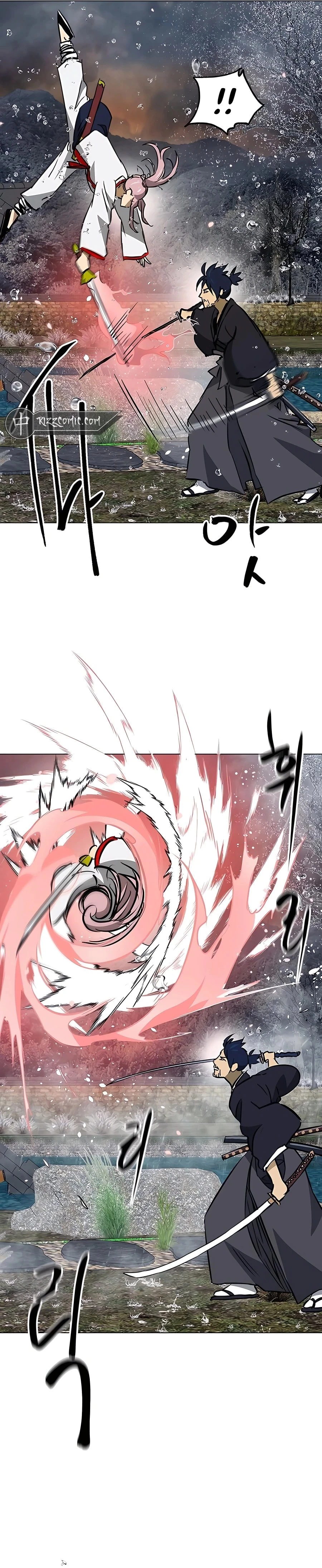 Infinite Leveling: Murim Chapter 173 - 15