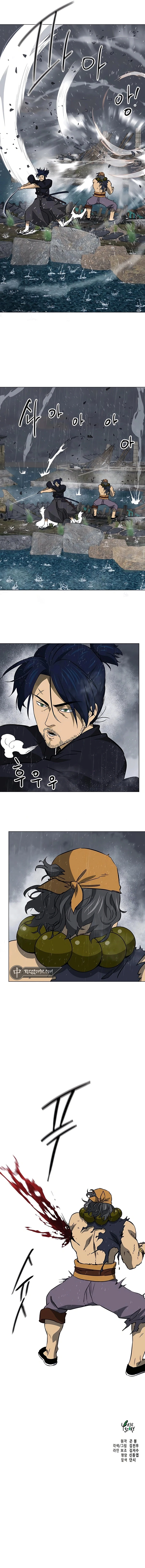 Infinite Leveling: Murim Chapter 172 - 26