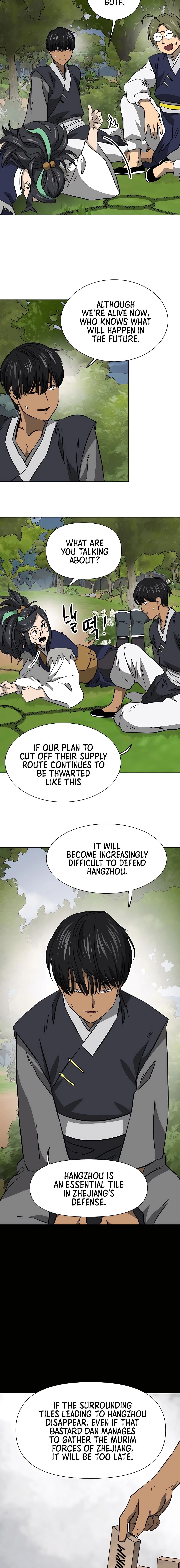 Infinite Leveling: Murim Chapter 169 - 7