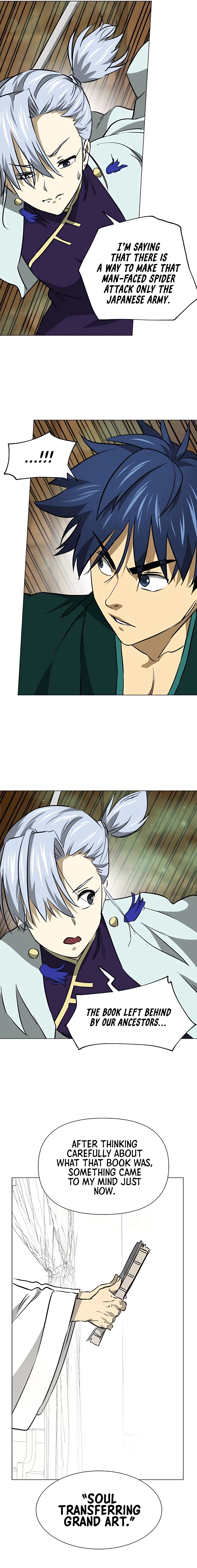 Infinite Leveling: Murim Chapter 170 - 20