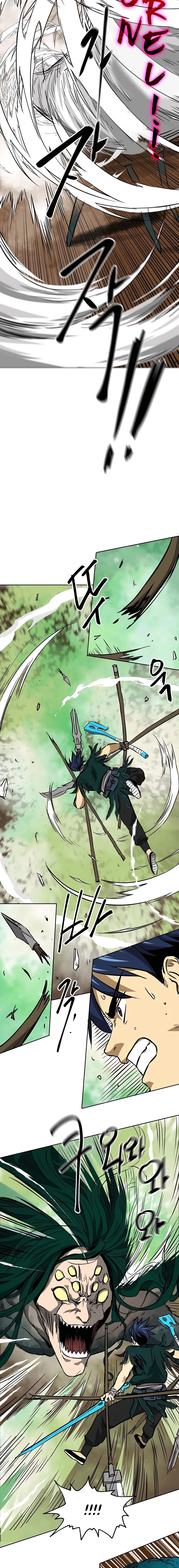 Infinite Leveling: Murim Chapter 169 - 19