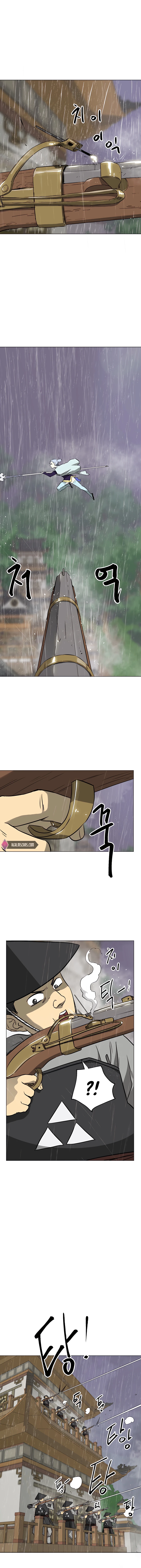 Infinite Leveling: Murim Chapter 160 - 2