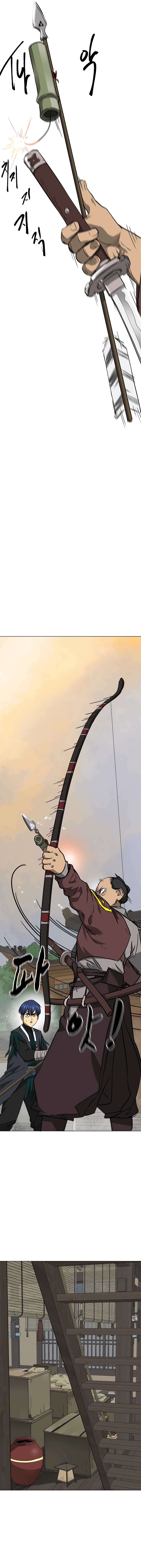 Infinite Leveling: Murim Chapter 162 - 13