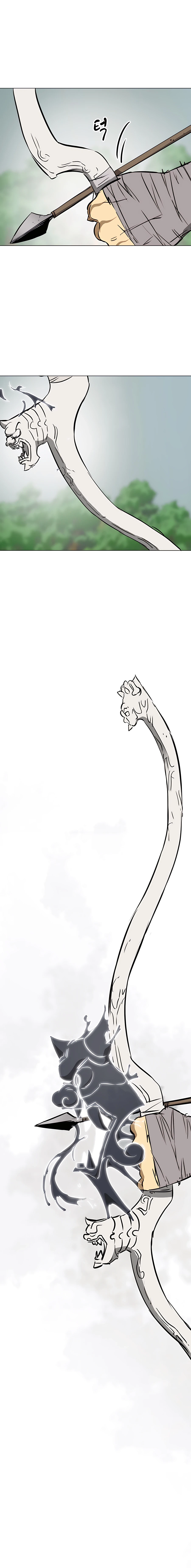 Infinite Leveling: Murim Chapter 163 - 24