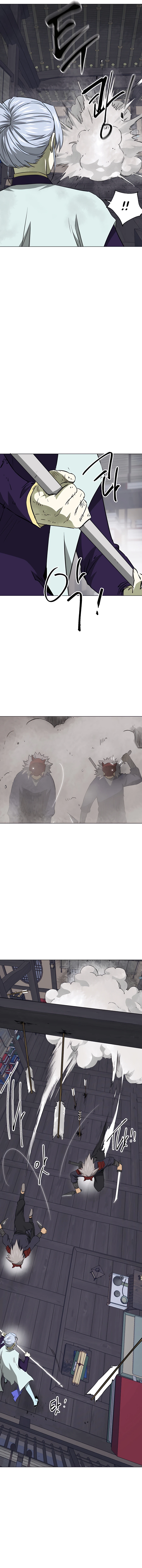 Infinite Leveling: Murim Chapter 160 - 9