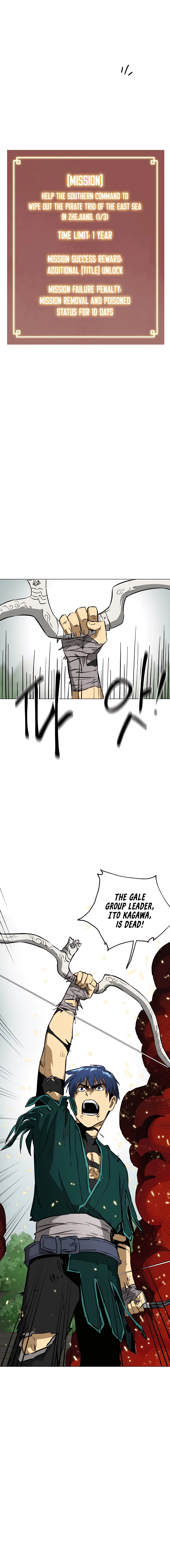 Infinite Leveling: Murim Chapter 163 - 33