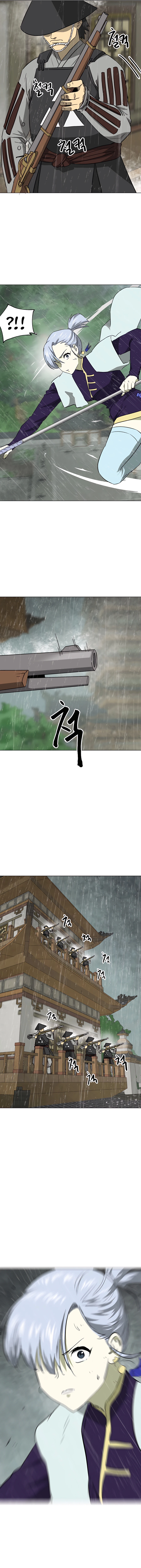 Infinite Leveling: Murim Chapter 159 - 24