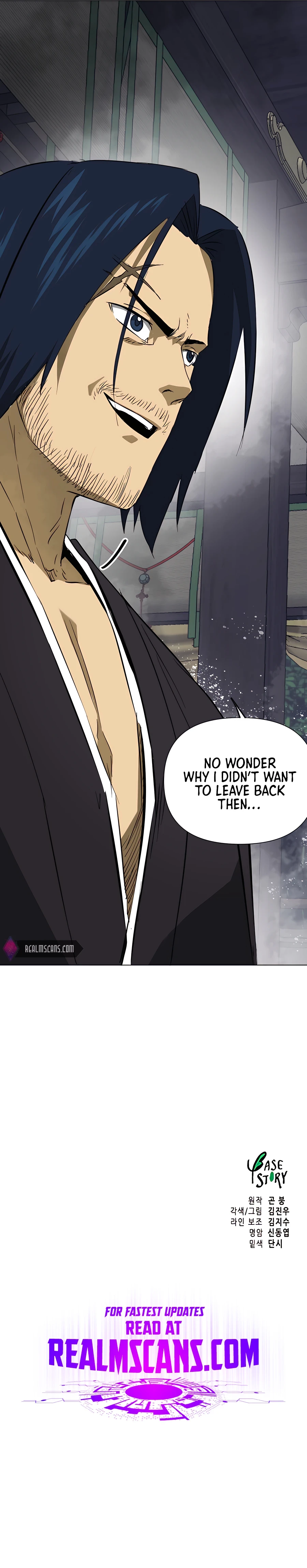 Infinite Leveling: Murim Chapter 158 - 26
