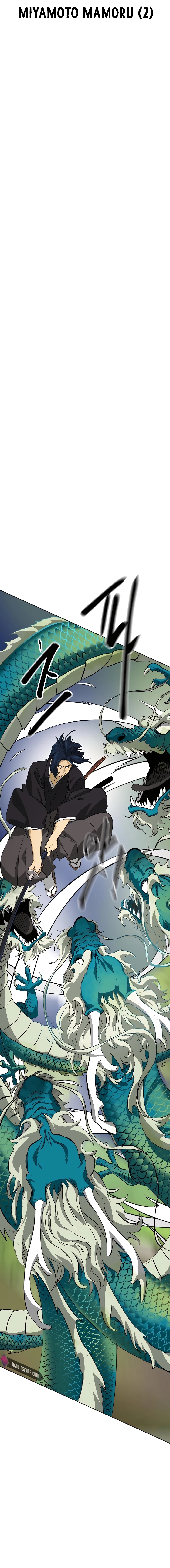 Infinite Leveling: Murim Chapter 149 - 6