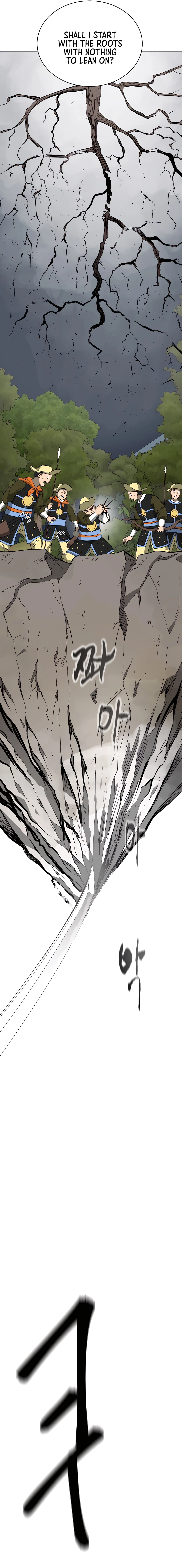 Infinite Leveling: Murim Chapter 150 - 25