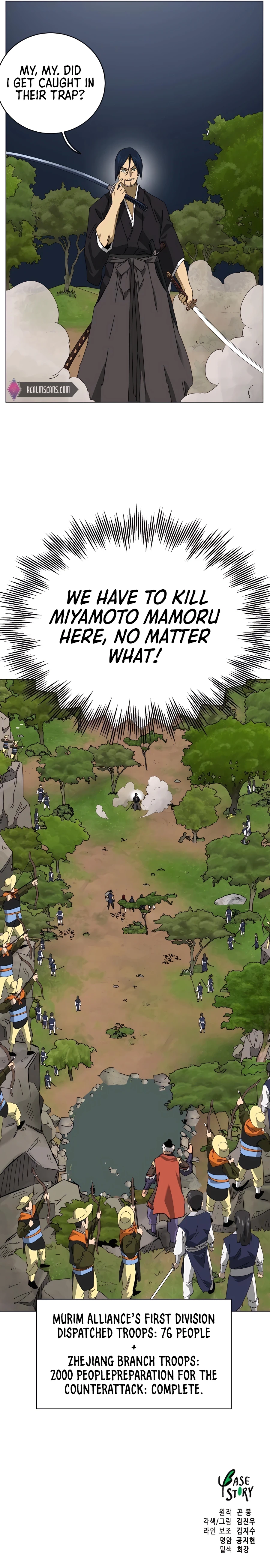 Infinite Leveling: Murim Chapter 149 - 27
