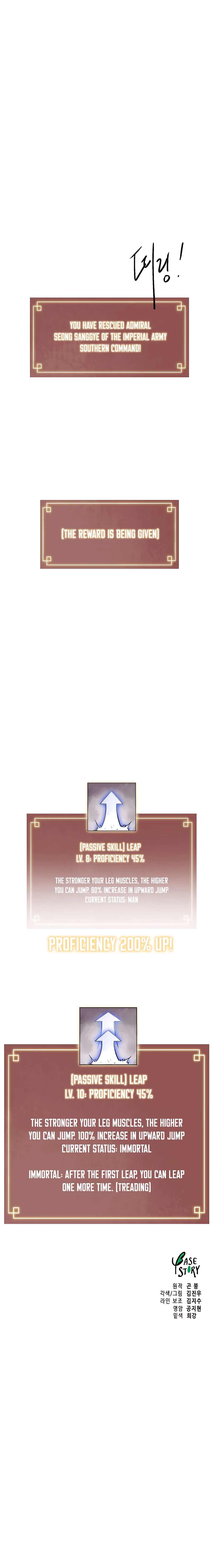 Infinite Leveling: Murim Chapter 146 - 30