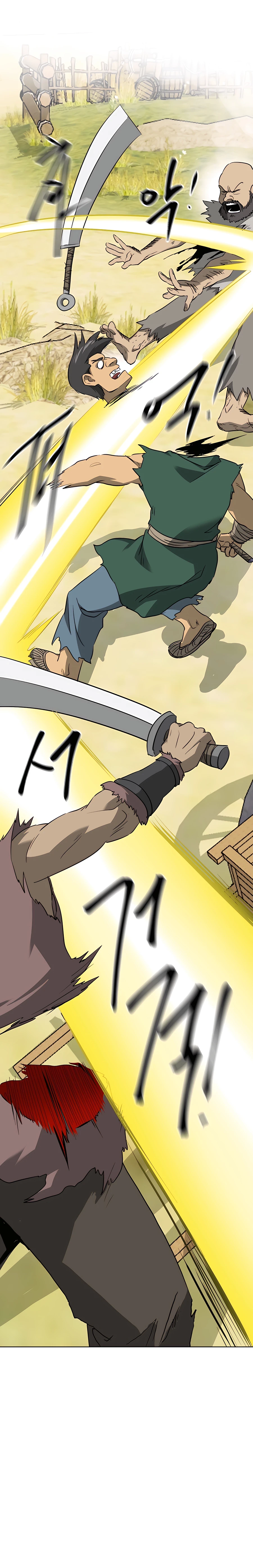 Infinite Leveling: Murim Chapter 141 - 12