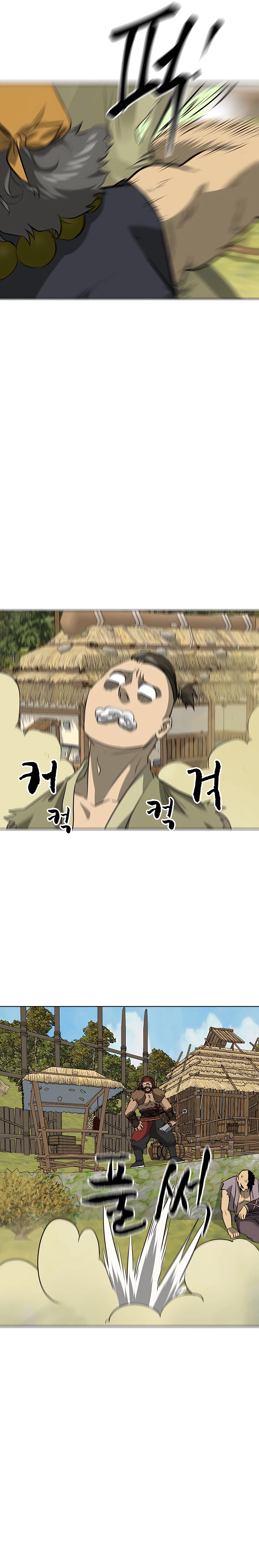 Infinite Leveling: Murim Chapter 141 - 18