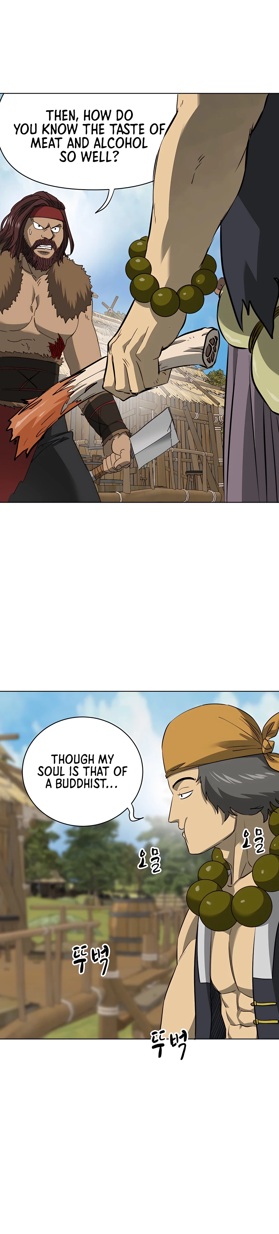Infinite Leveling: Murim Chapter 141 - 29
